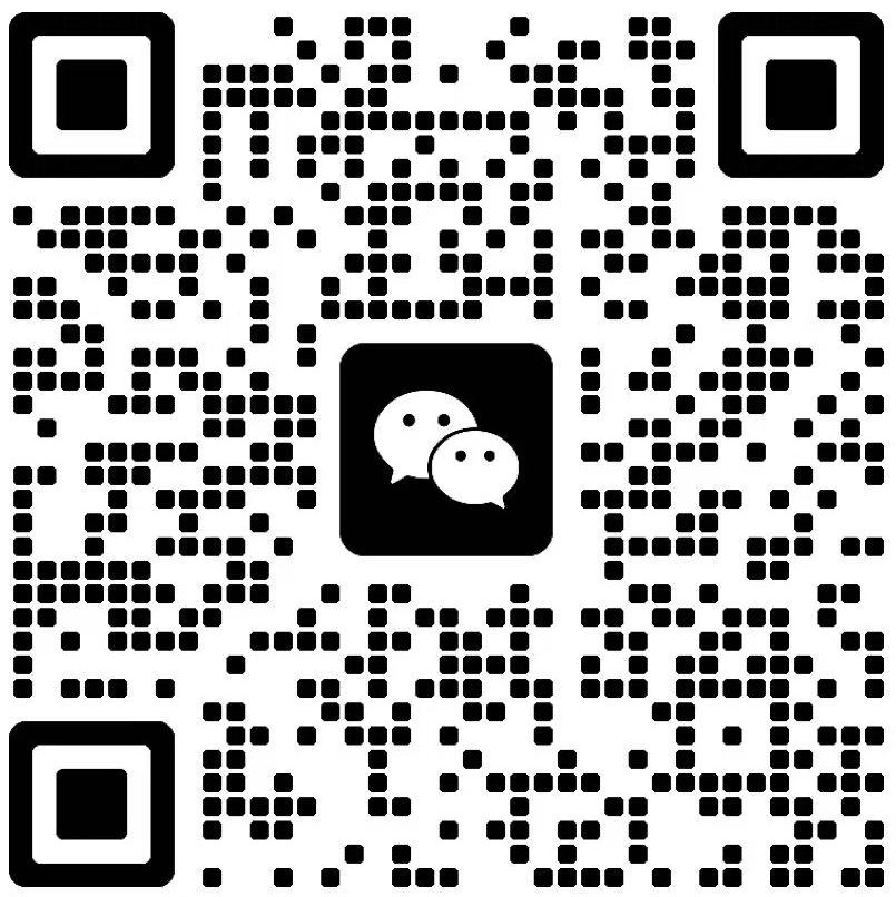 微信二维码